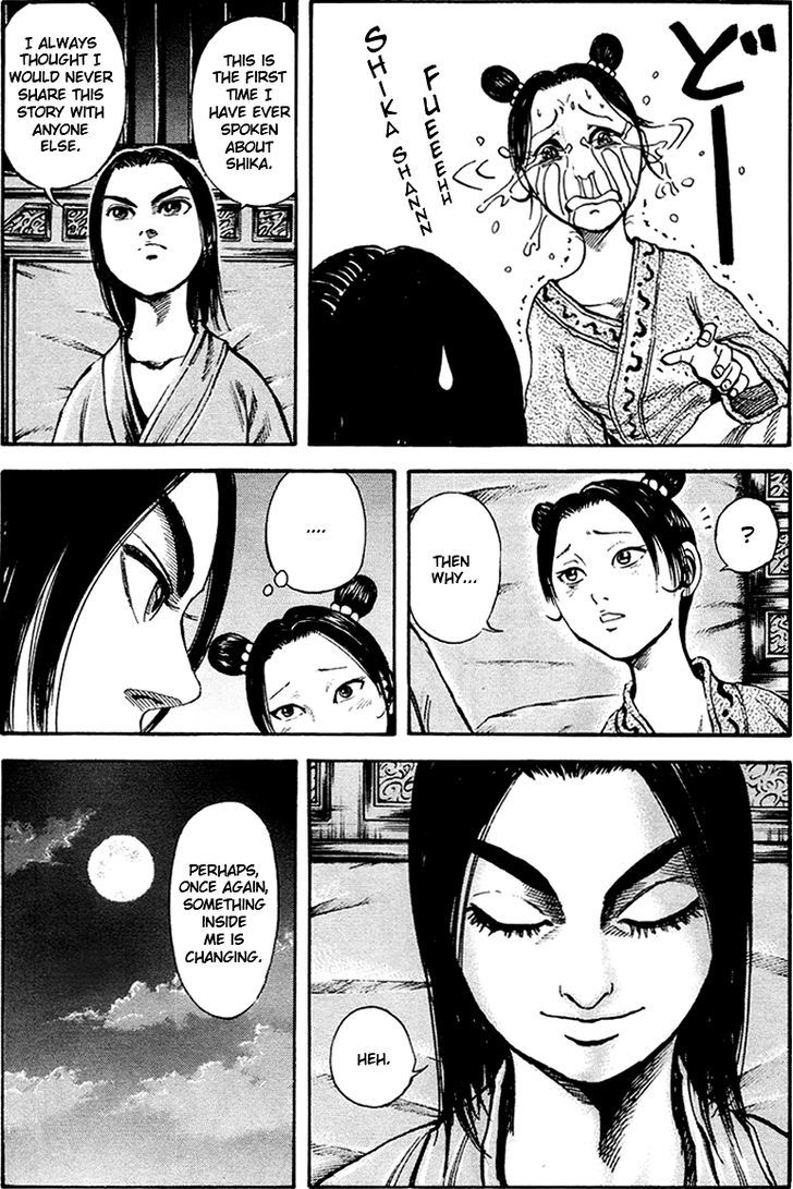 Kingdom Chapter 84 page 3