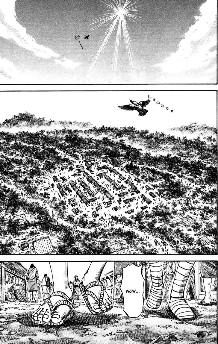 Kingdom Chapter 84 page 4