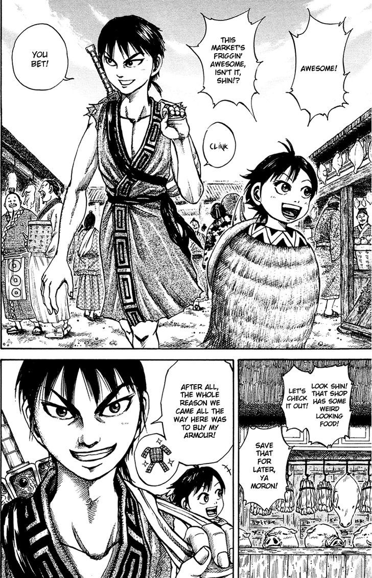 Kingdom Chapter 84 page 5