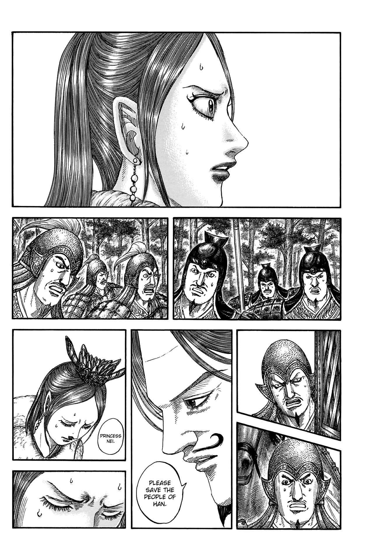 Kingdom Chapter 840 page 4