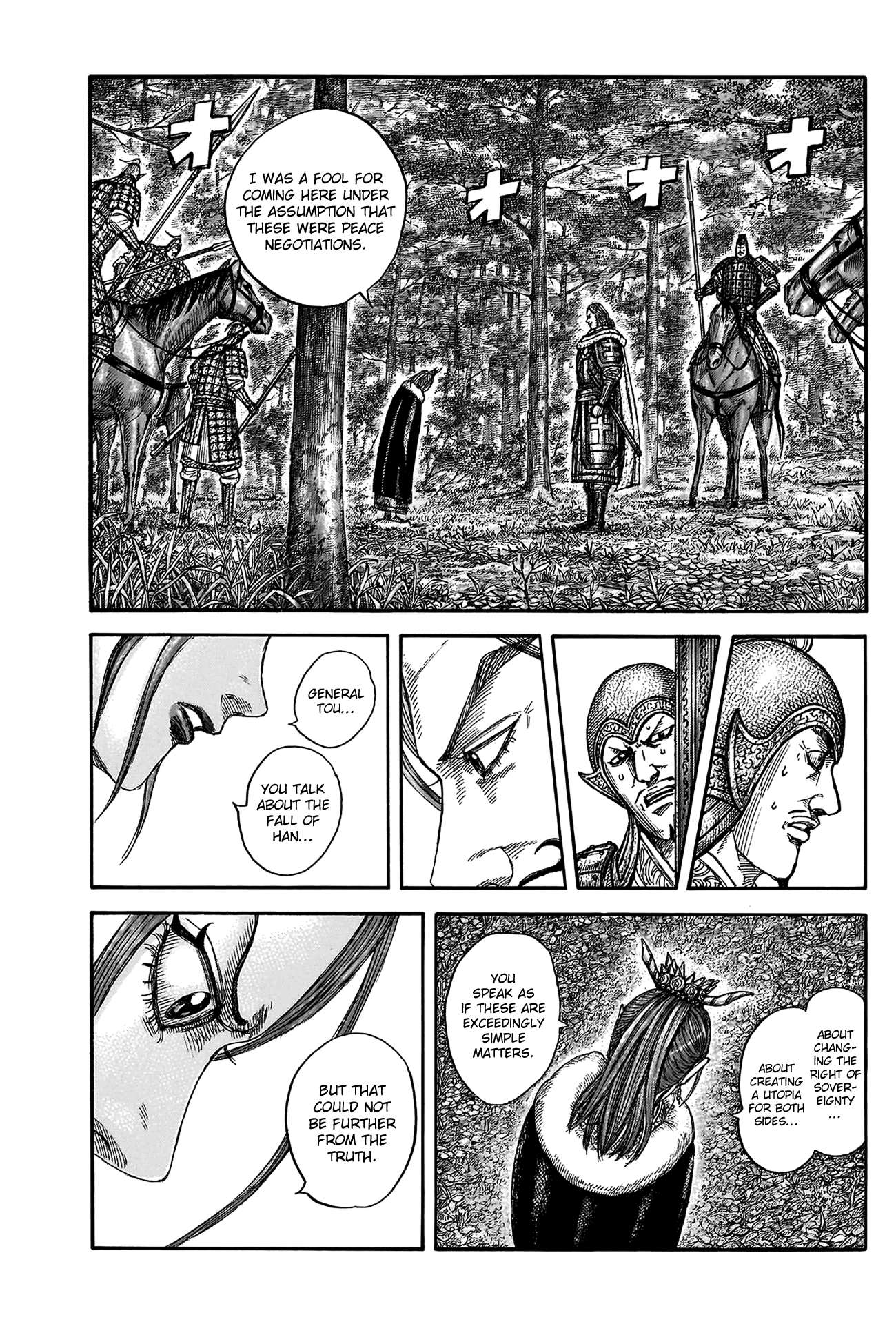 Kingdom Chapter 840 page 5