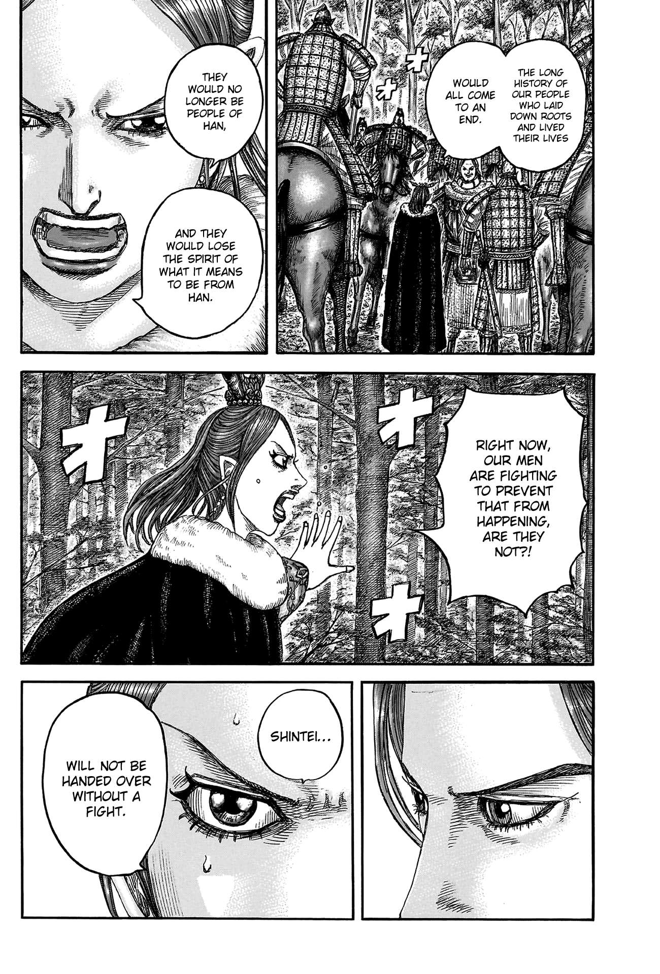 Kingdom Chapter 840 page 6
