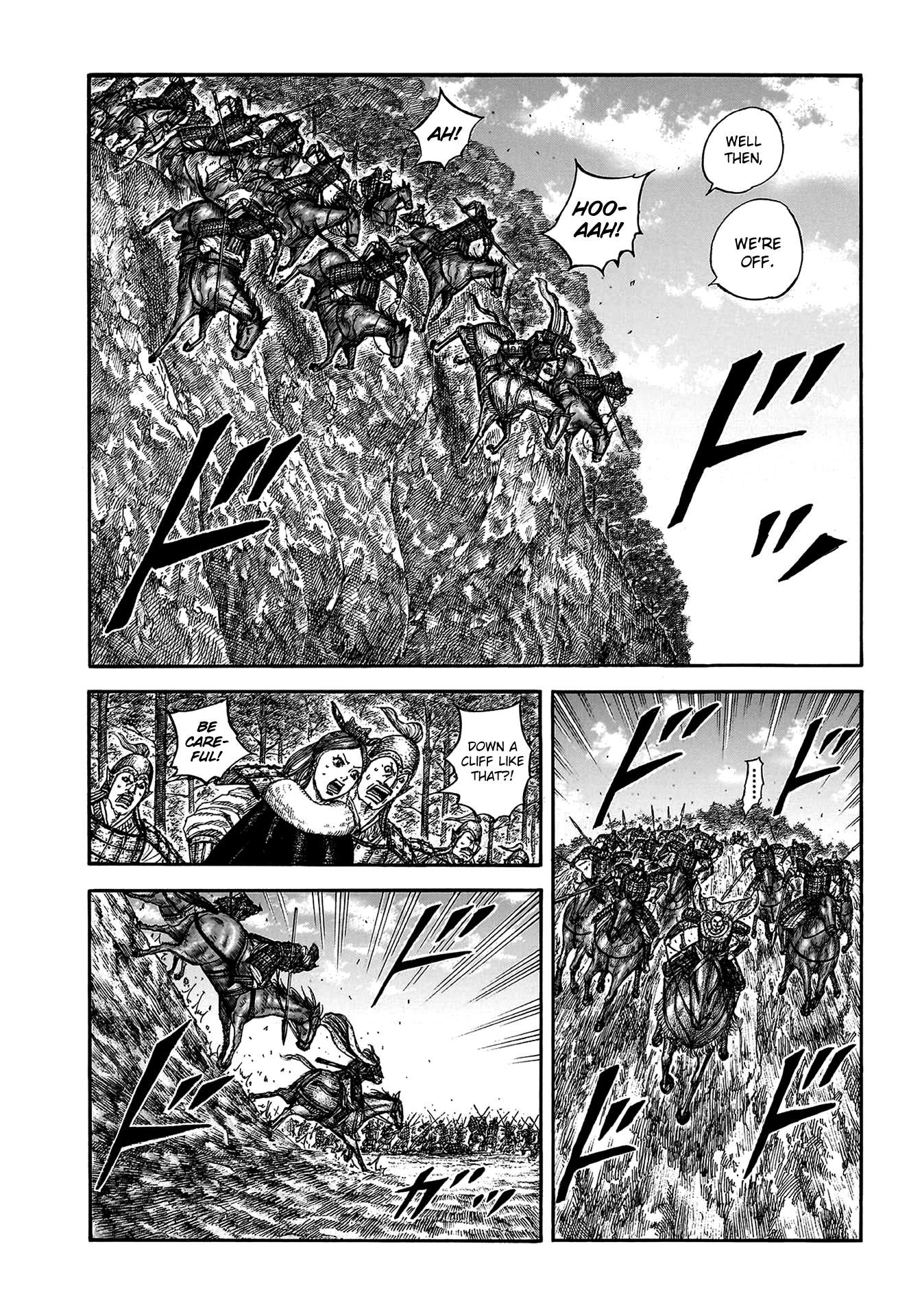Kingdom Chapter 841 page 4