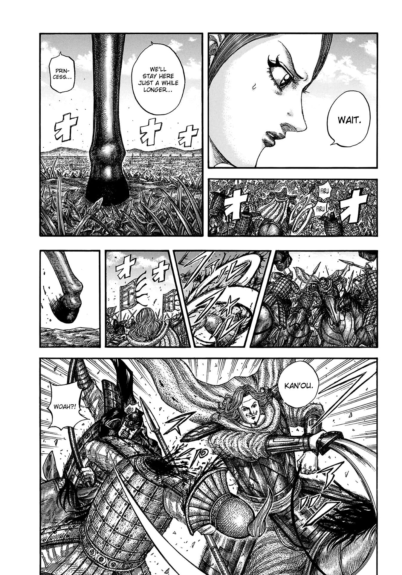 Kingdom Chapter 841 page 6