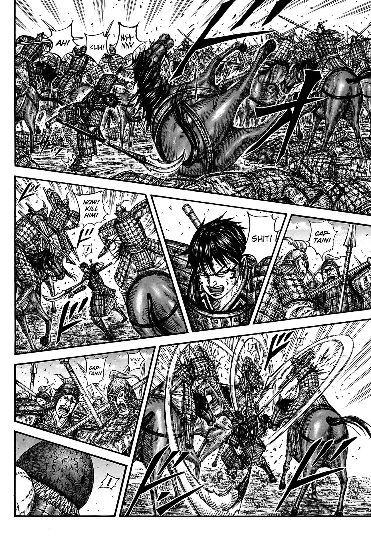 Kingdom Chapter 842 page 6