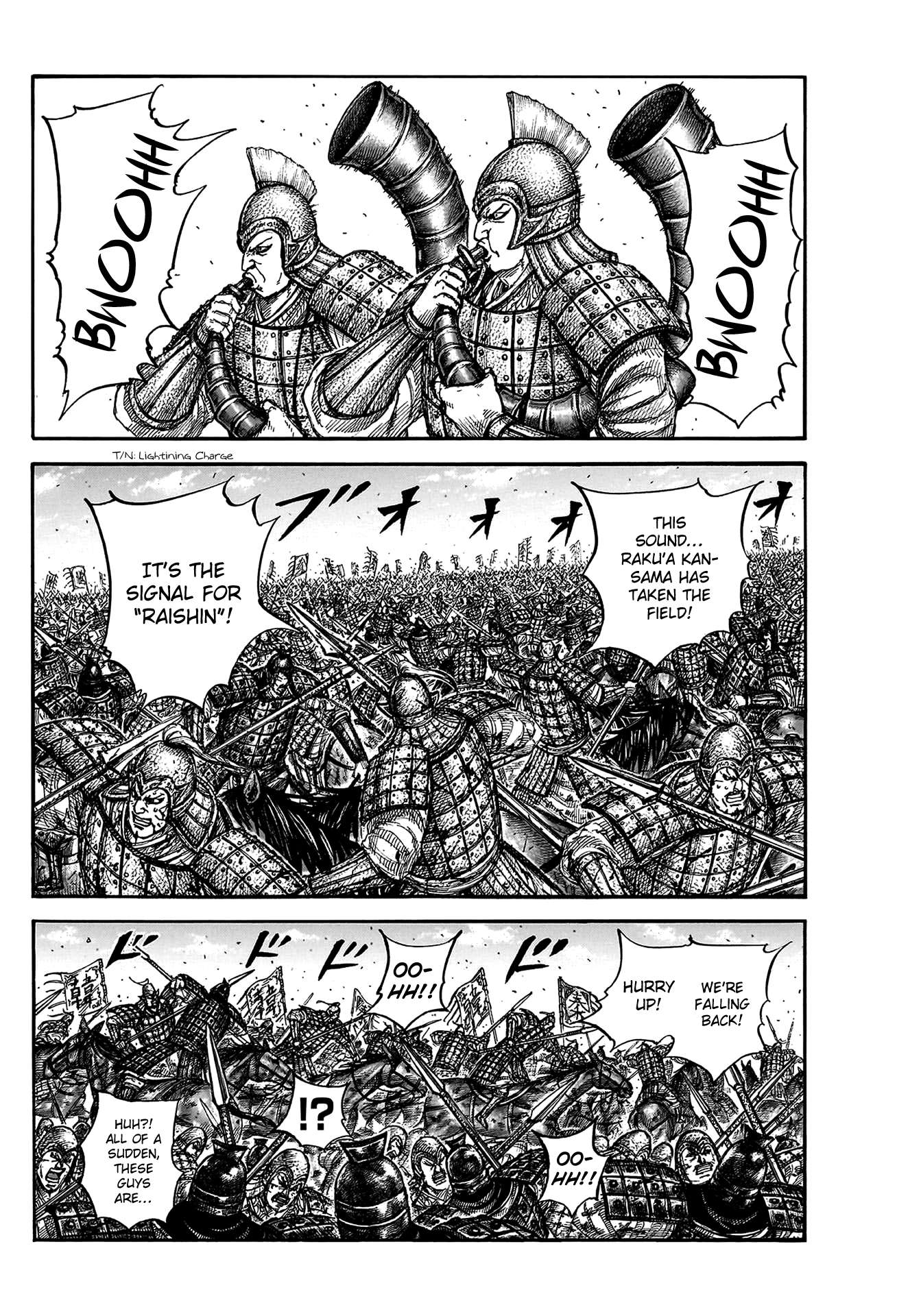 Kingdom Chapter 843 page 4