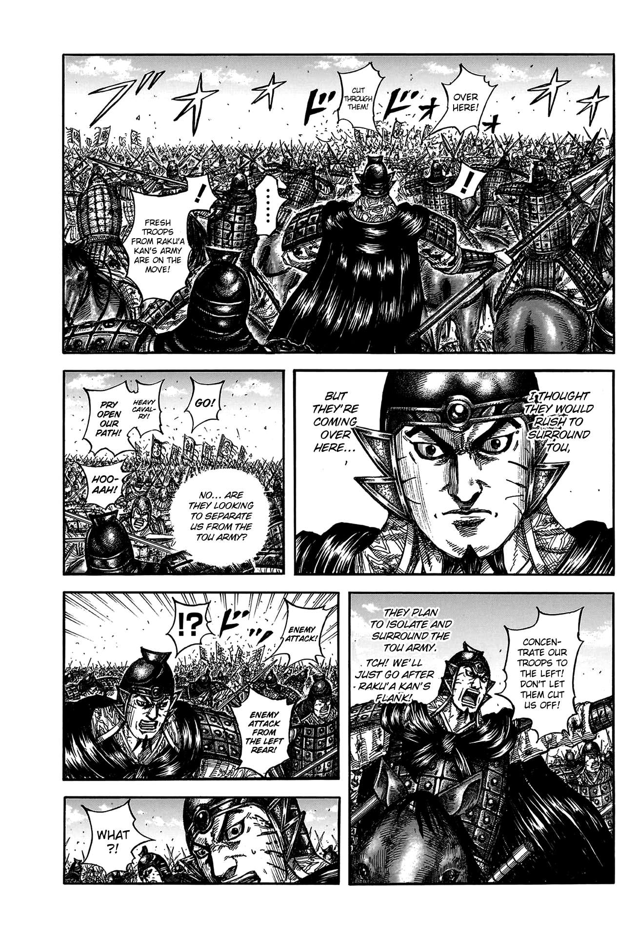 Kingdom Chapter 843 page 5