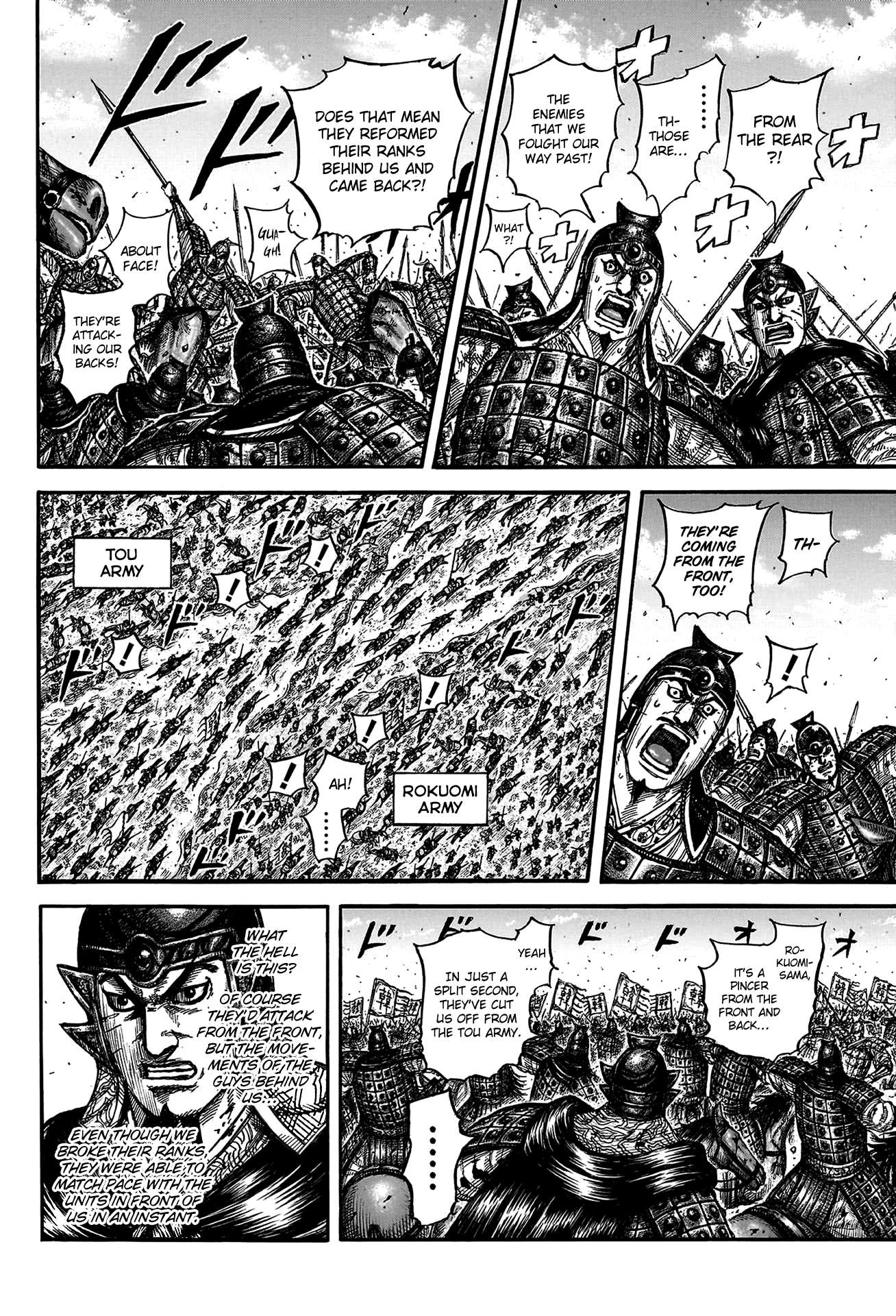 Kingdom Chapter 843 page 6