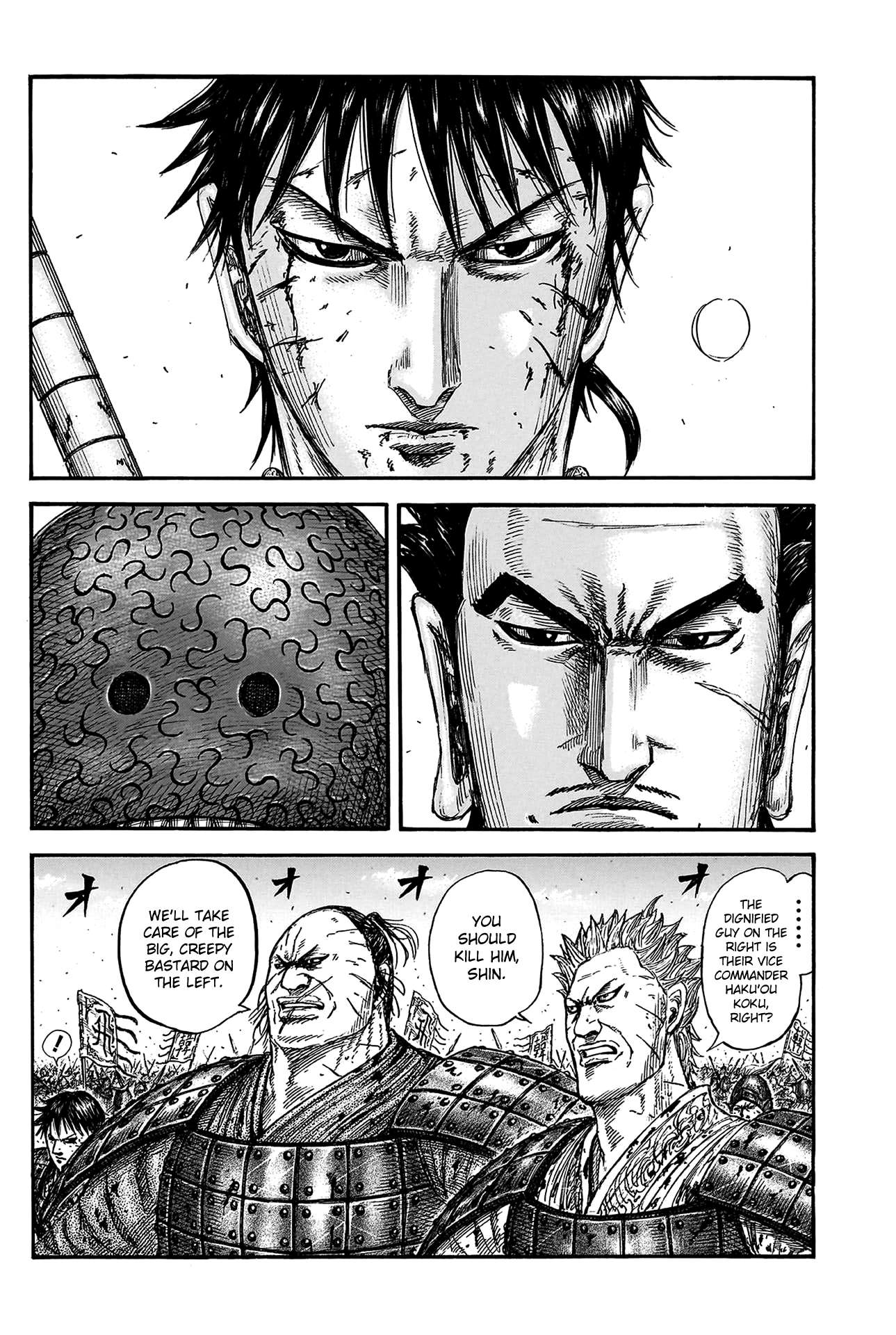 Kingdom Chapter 844 page 5