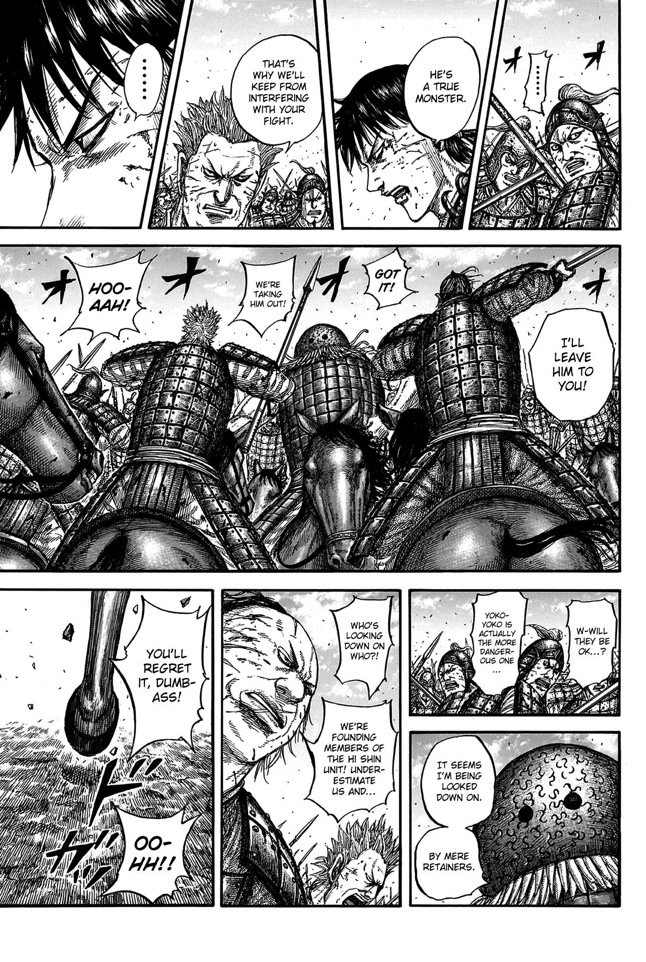 Kingdom Chapter 844 page 6