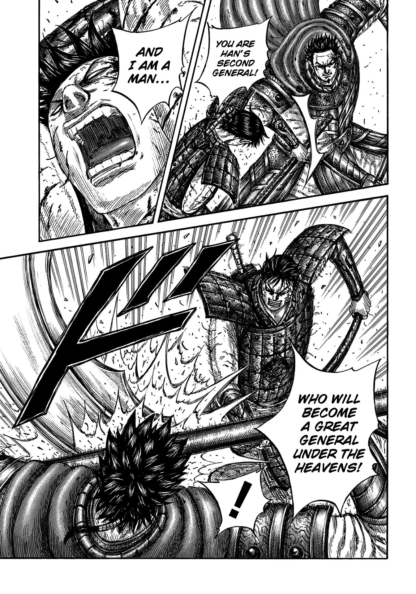 Kingdom Chapter 845 page 6