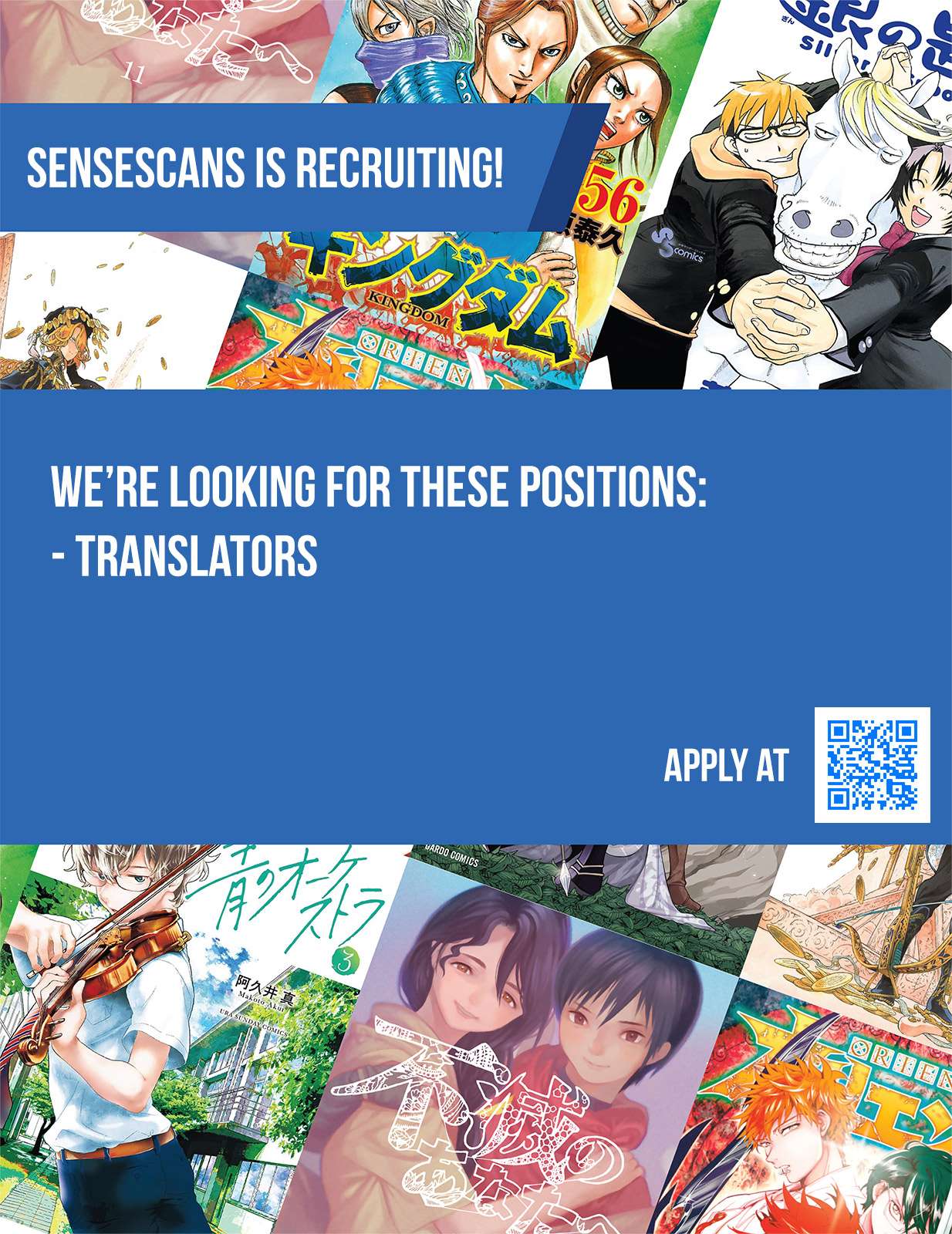 Kingdom Chapter 847 page 2