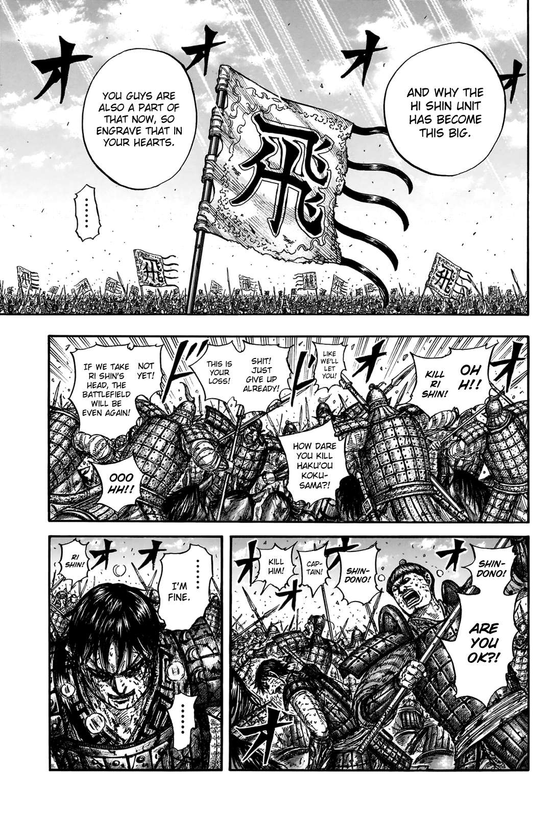 Kingdom Chapter 847 page 5