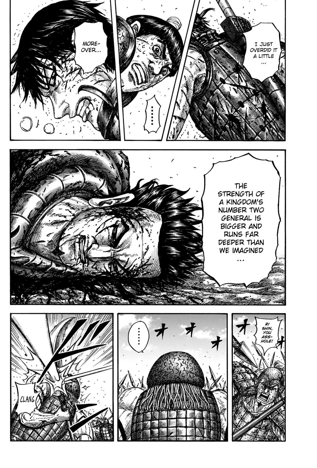 Kingdom Chapter 847 page 6