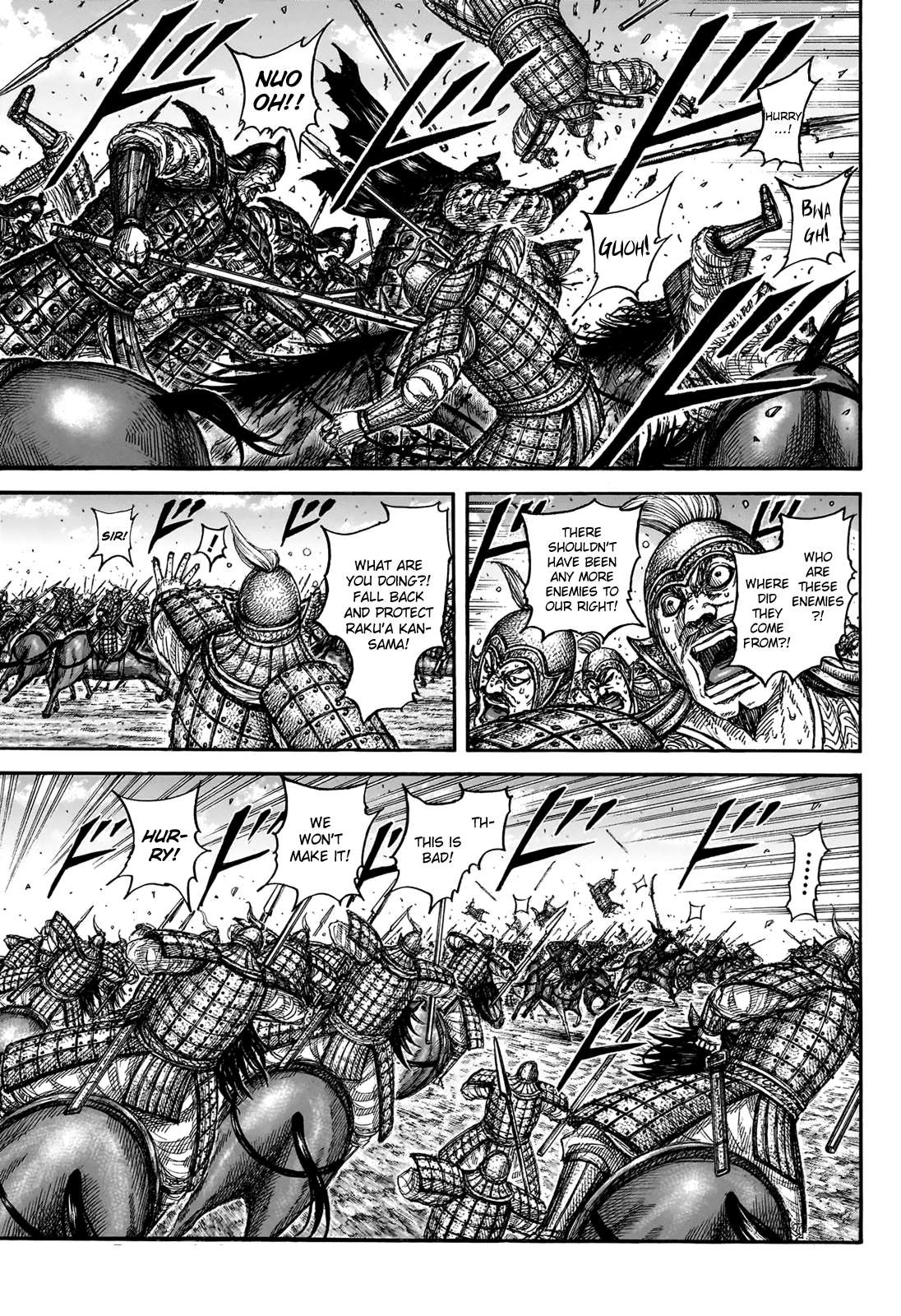 Kingdom Chapter 848 page 5