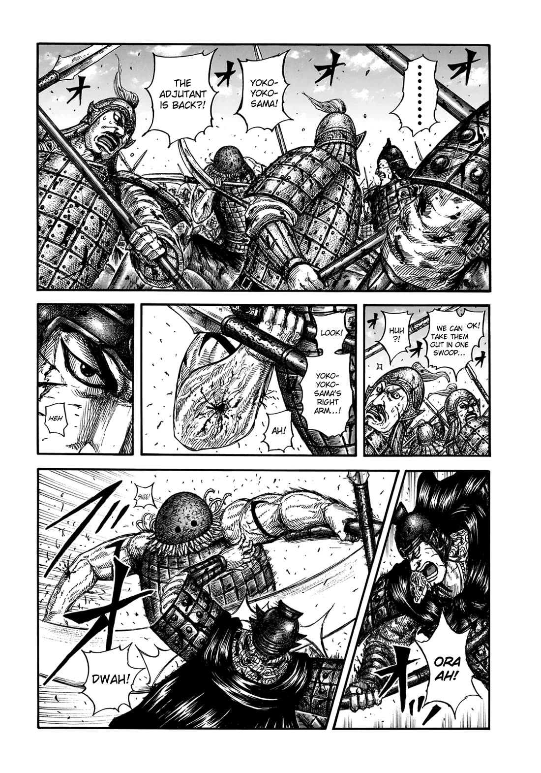 Kingdom Chapter 849 page 5