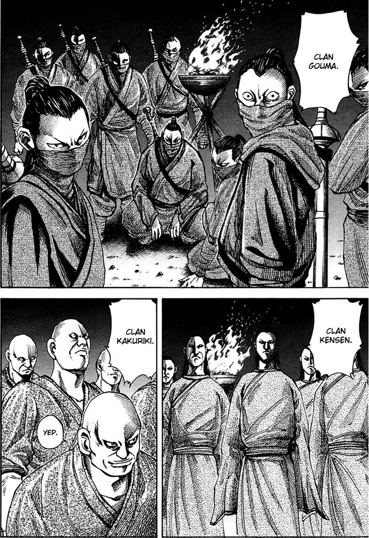 Kingdom Chapter 85 page 5