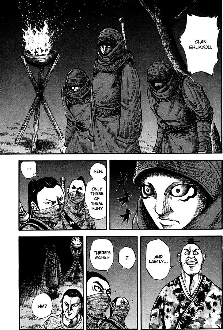 Kingdom Chapter 85 page 6