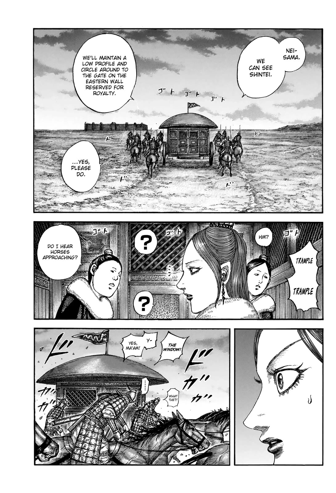 Kingdom Chapter 850 page 2