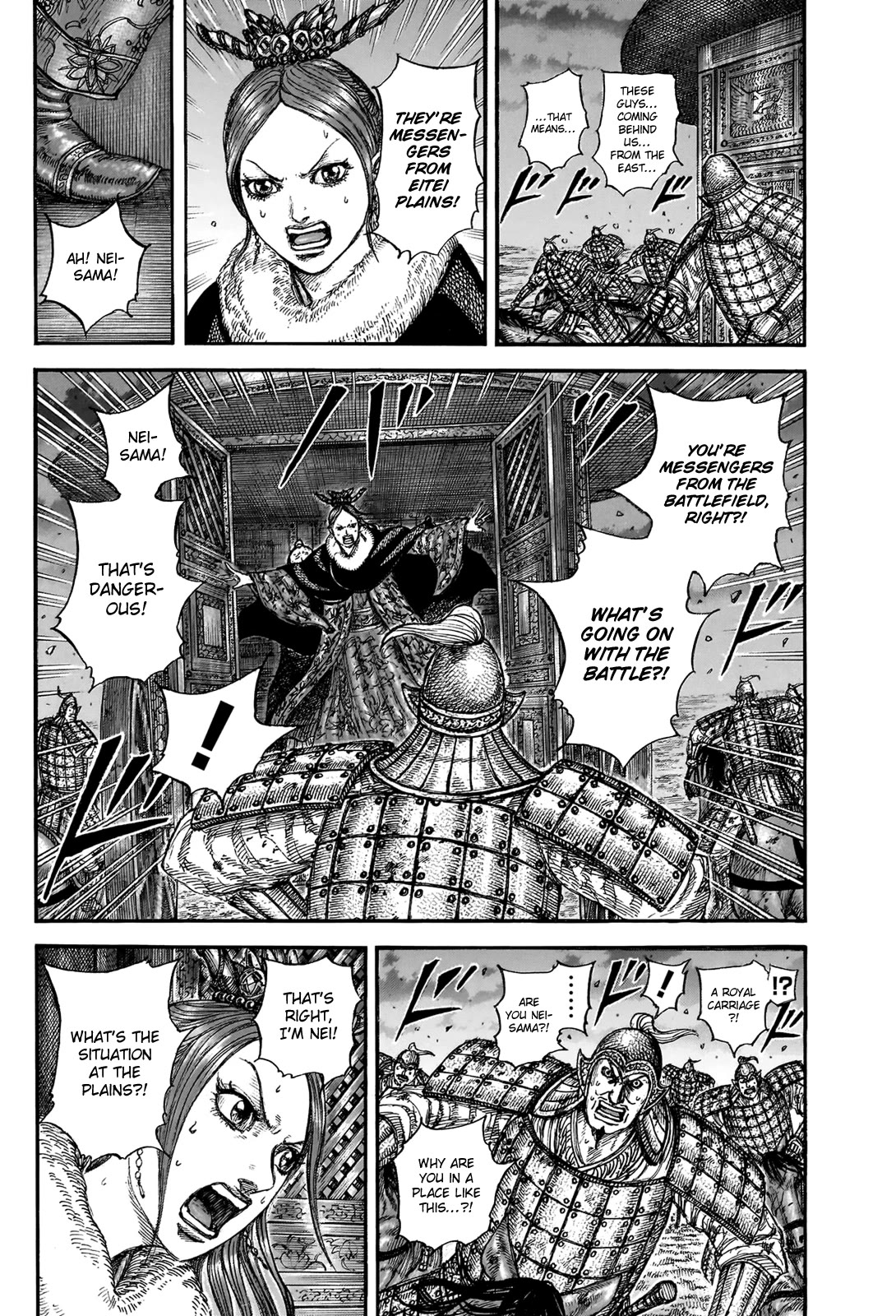 Kingdom Chapter 850 page 3