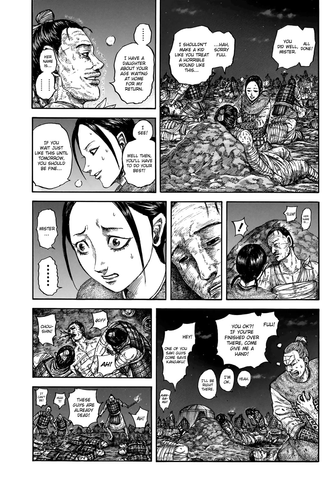 Kingdom Chapter 851 page 4