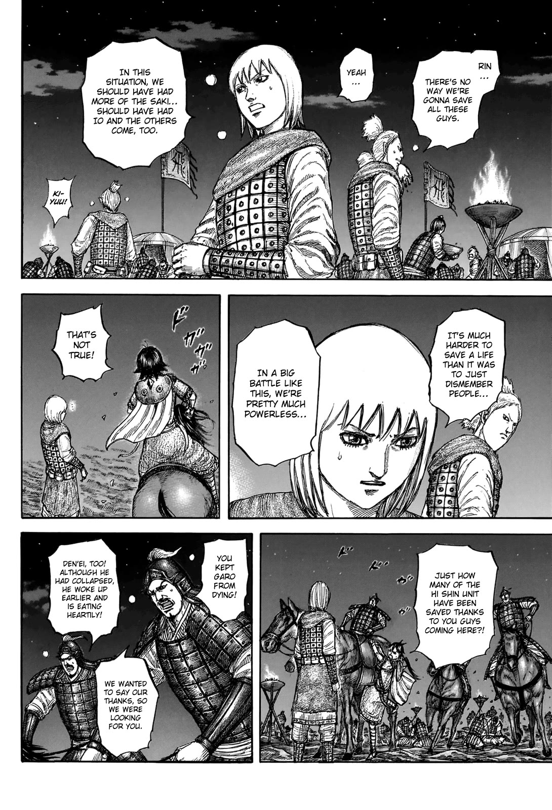 Kingdom Chapter 851 page 5
