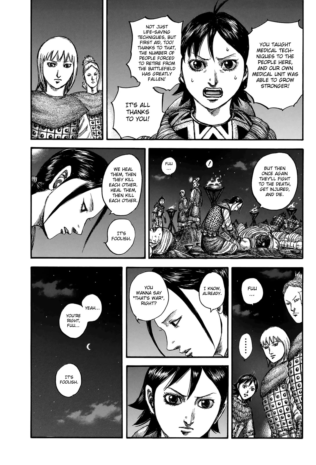 Kingdom Chapter 851 page 6