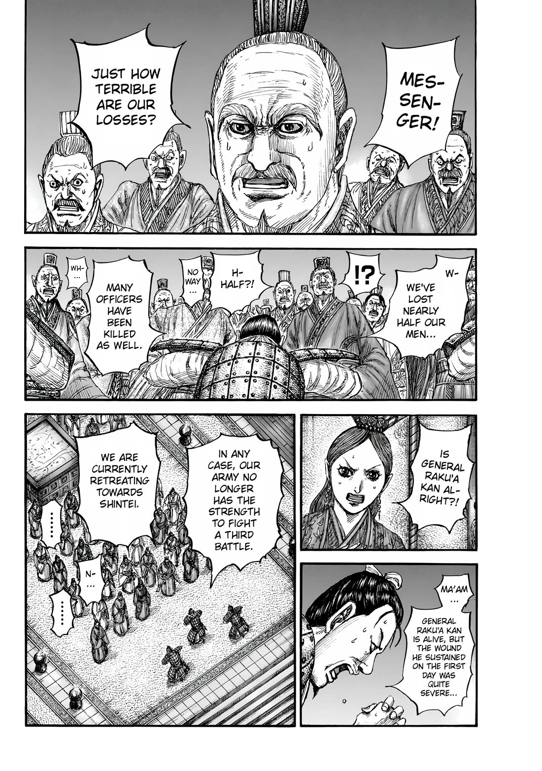 Kingdom Chapter 852 page 3