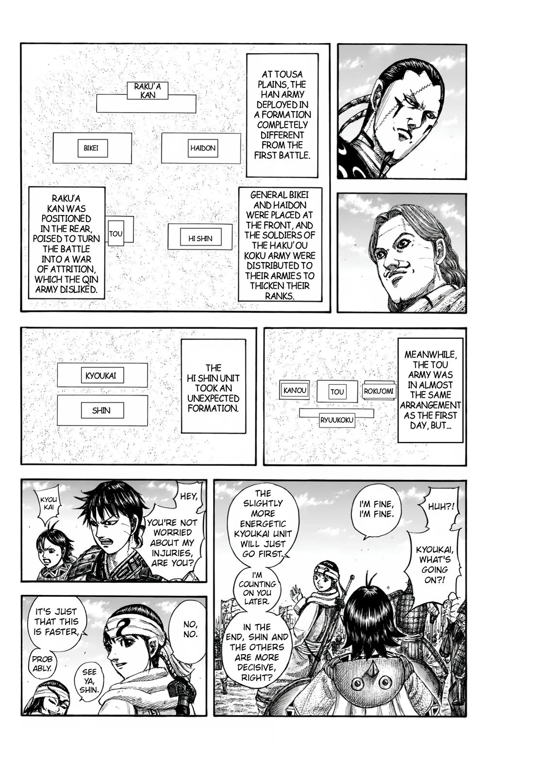 Kingdom Chapter 852 page 5