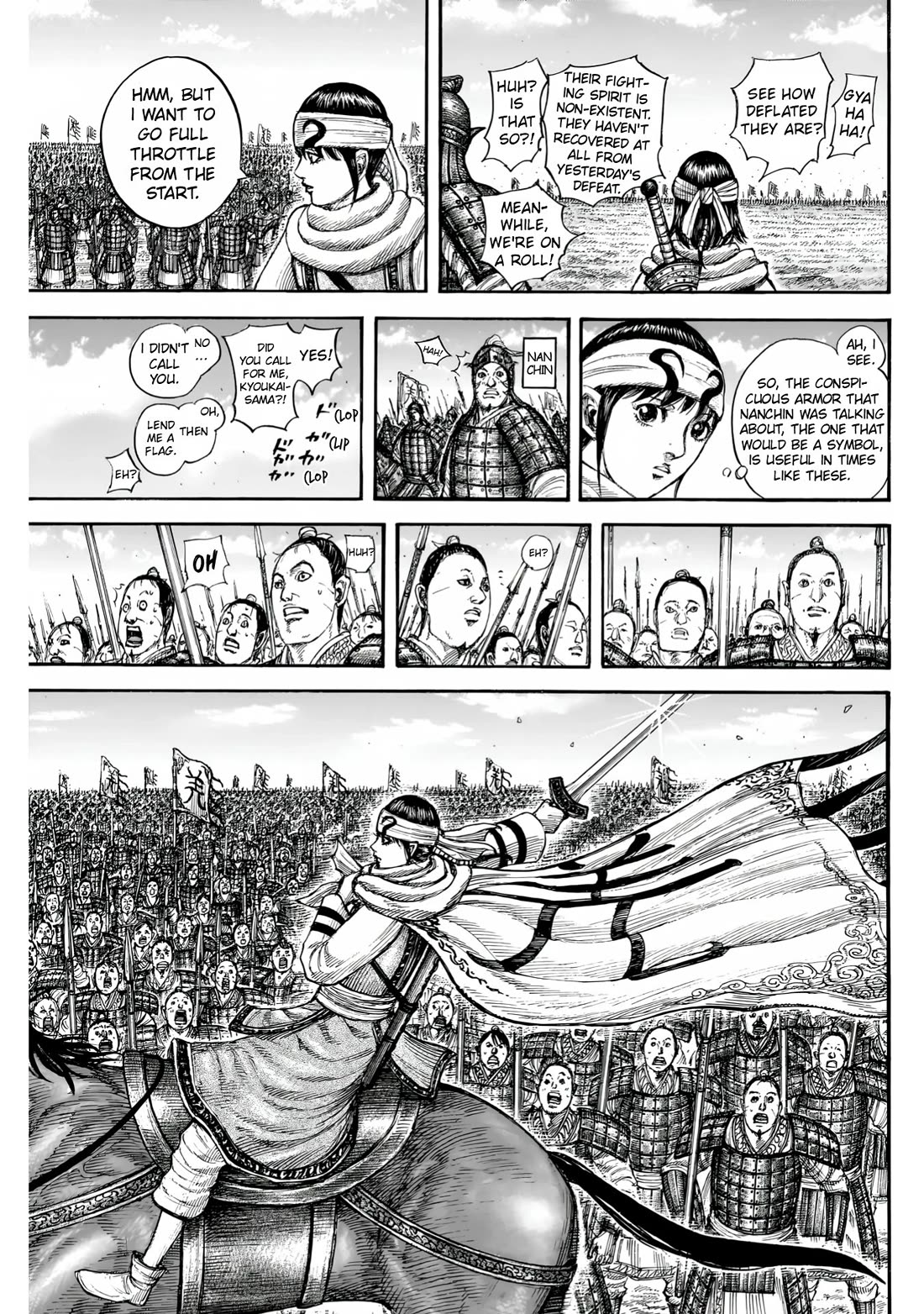 Kingdom Chapter 852 page 6