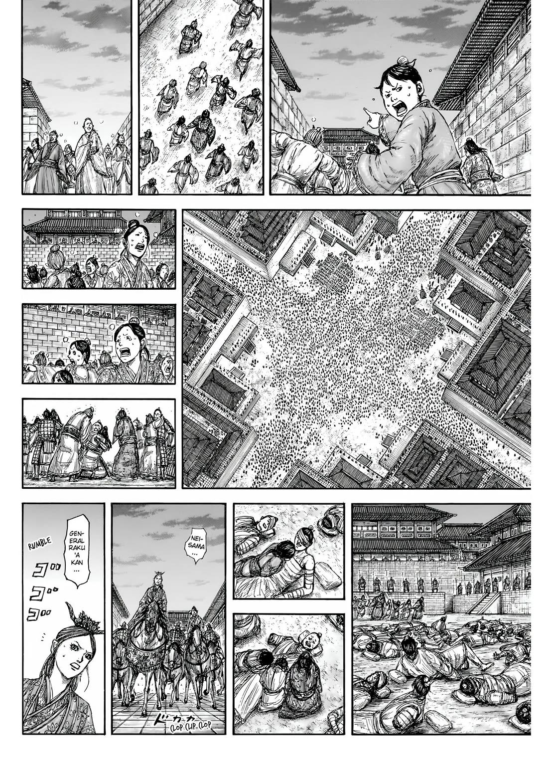 Kingdom Chapter 854 page 3