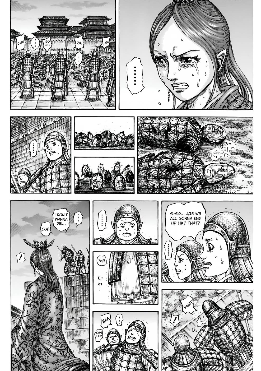 Kingdom Chapter 854 page 5