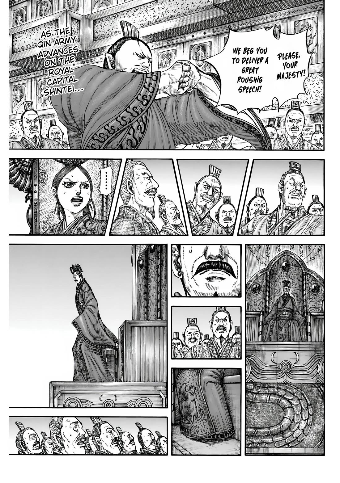 Kingdom Chapter 855 page 2