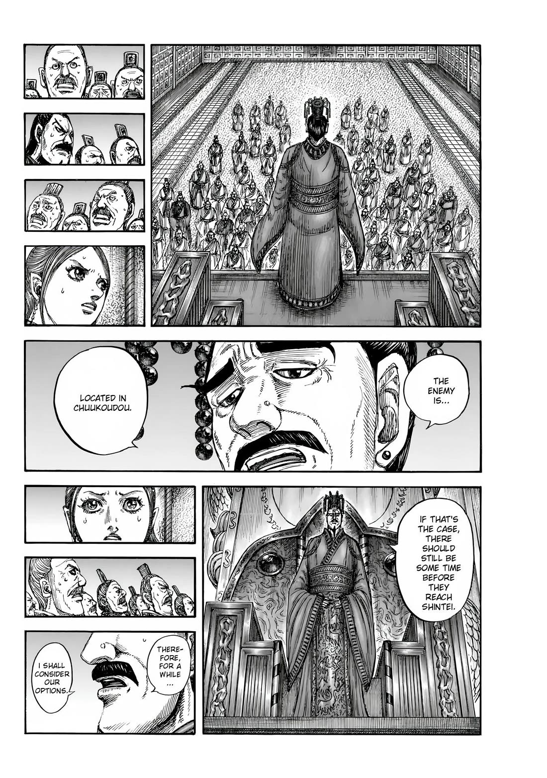 Kingdom Chapter 855 page 3