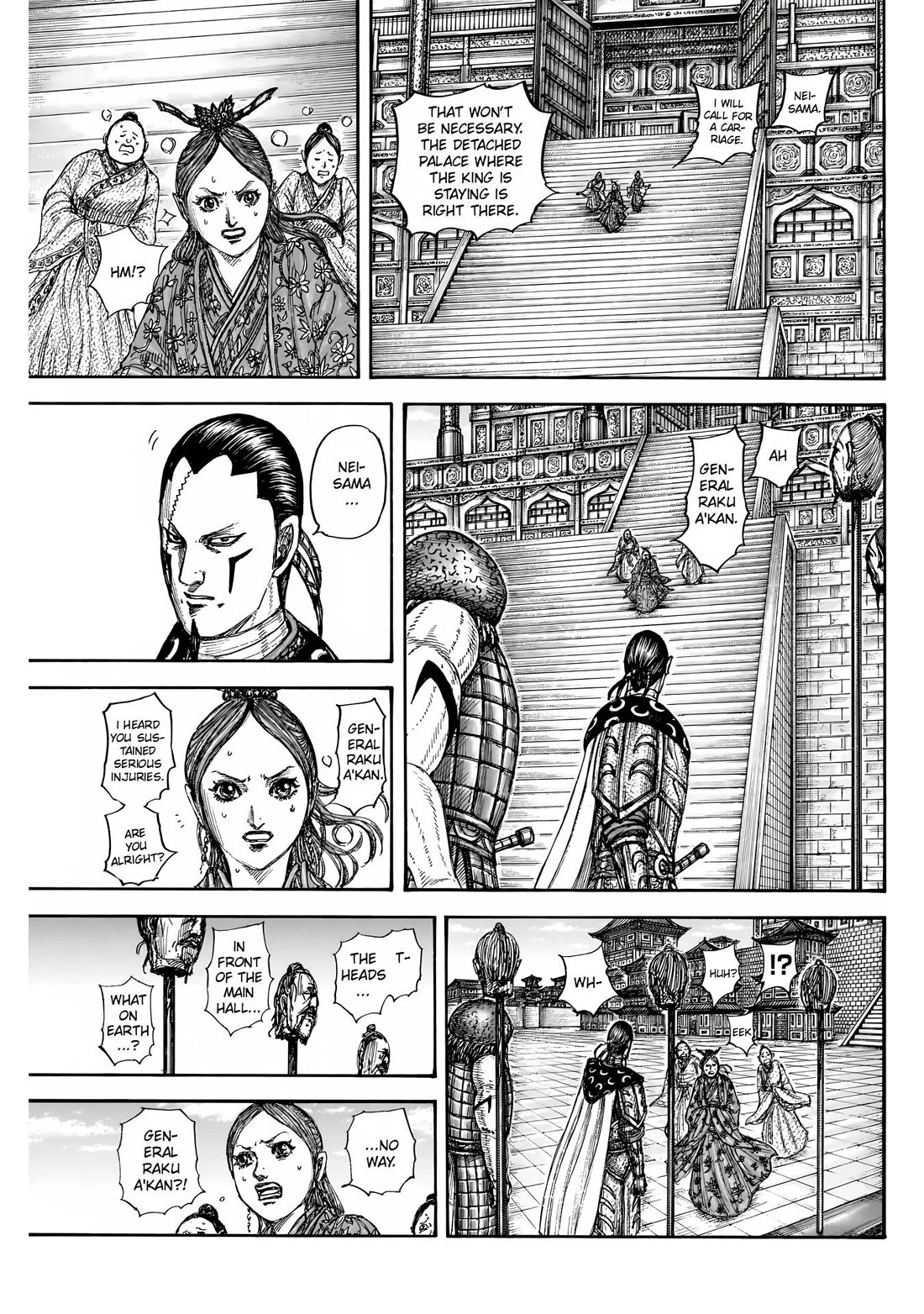 Kingdom Chapter 855 page 6