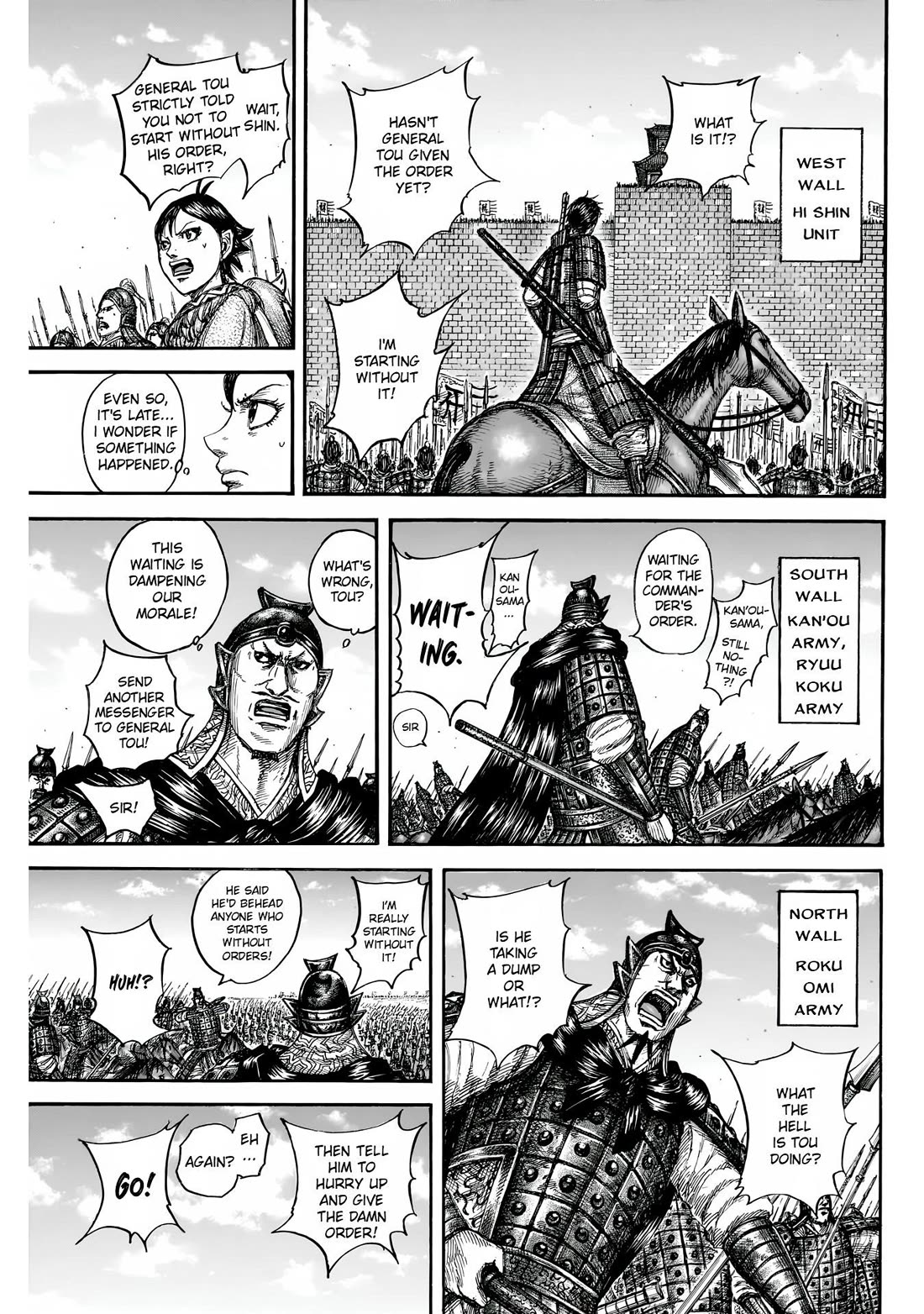 Kingdom Chapter 857 page 4