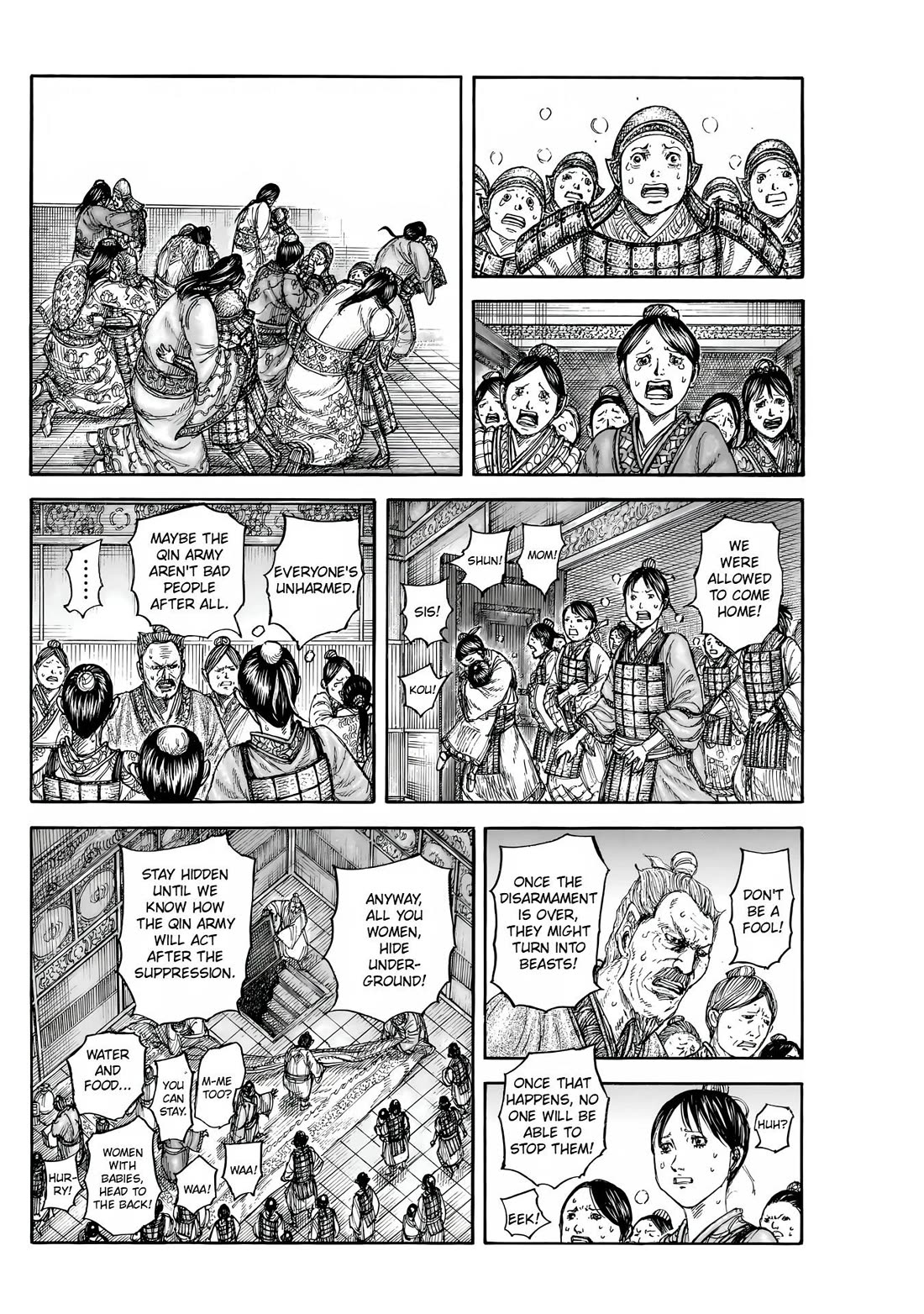 Kingdom Chapter 859 page 3