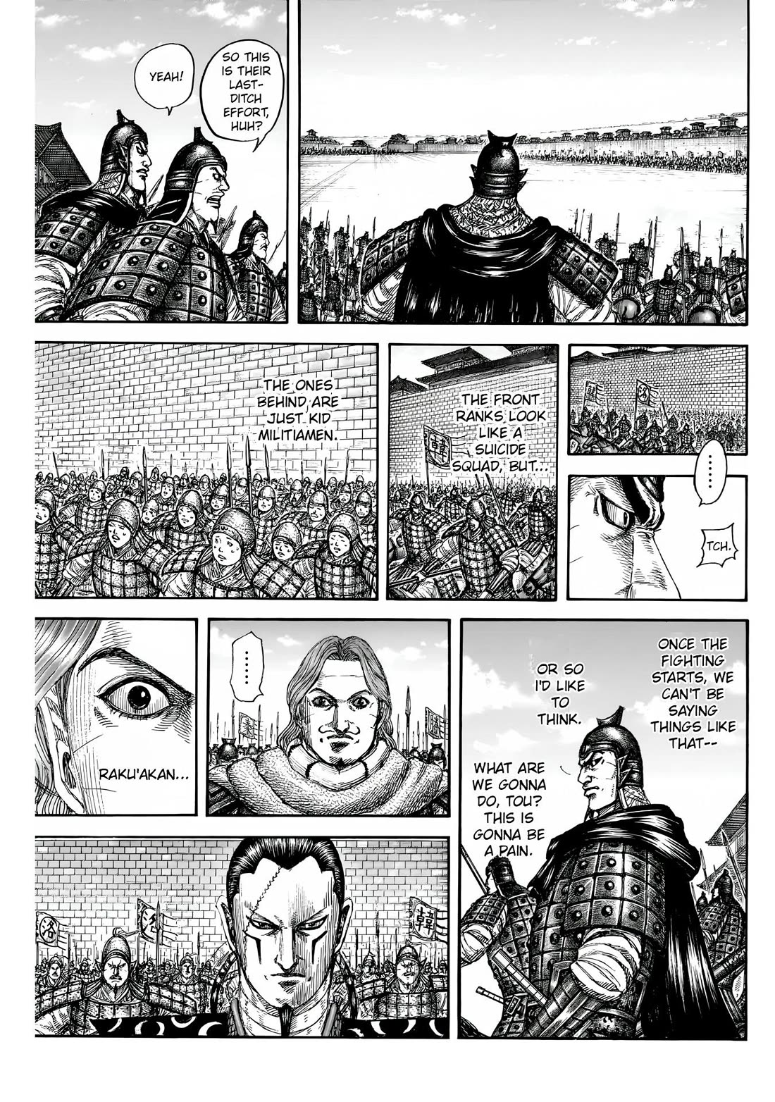 Kingdom Chapter 859 page 6