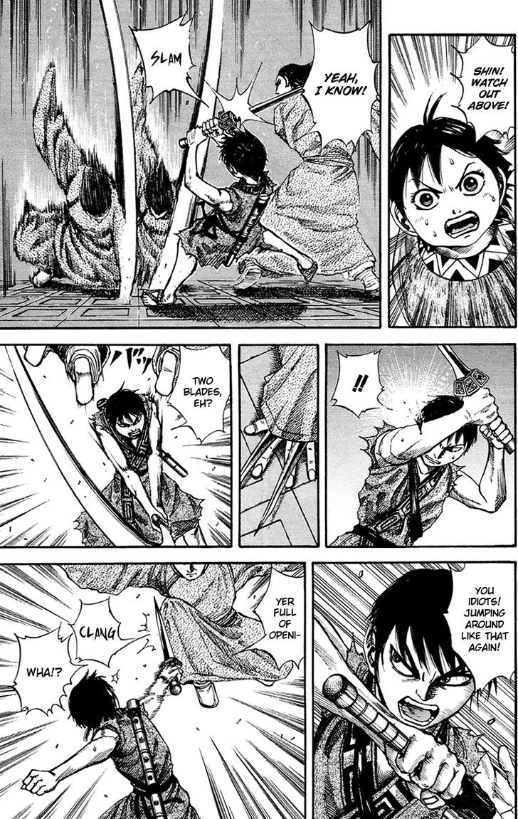 Kingdom Chapter 86 page 5