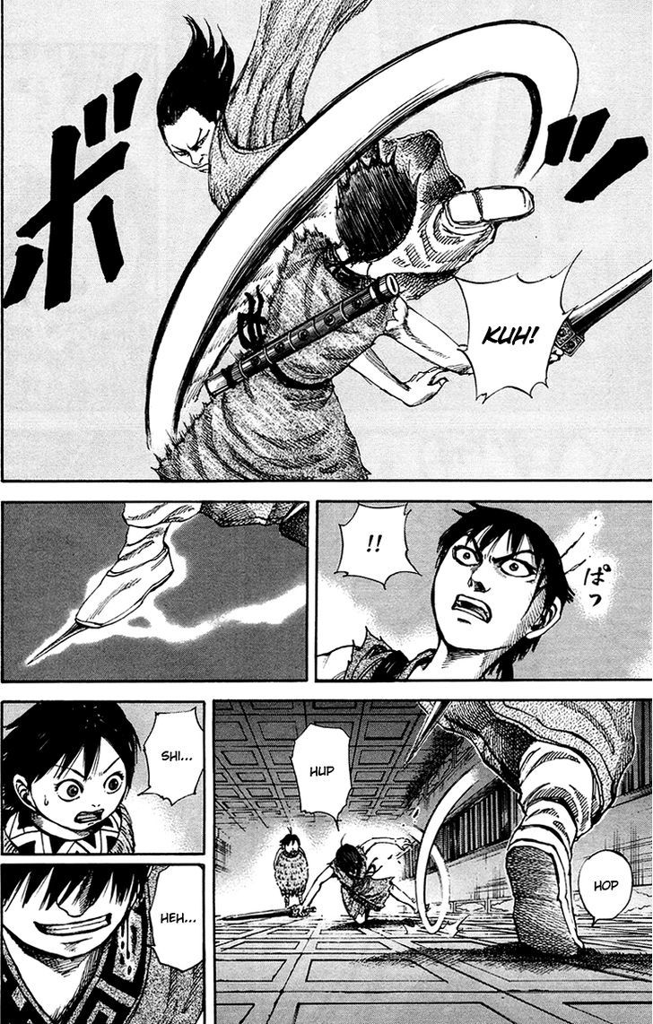 Kingdom Chapter 86 page 6