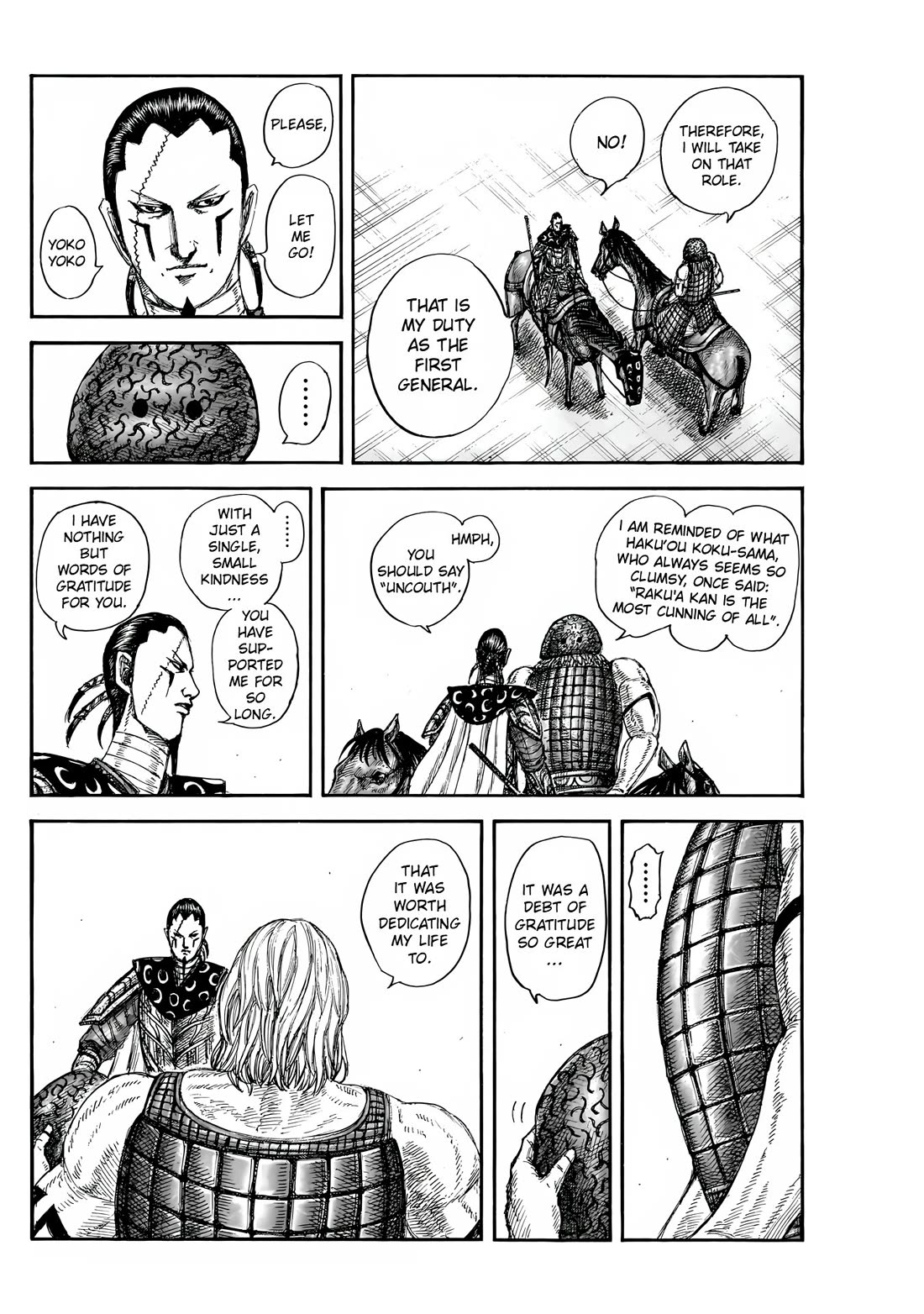 Kingdom Chapter 860 page 5
