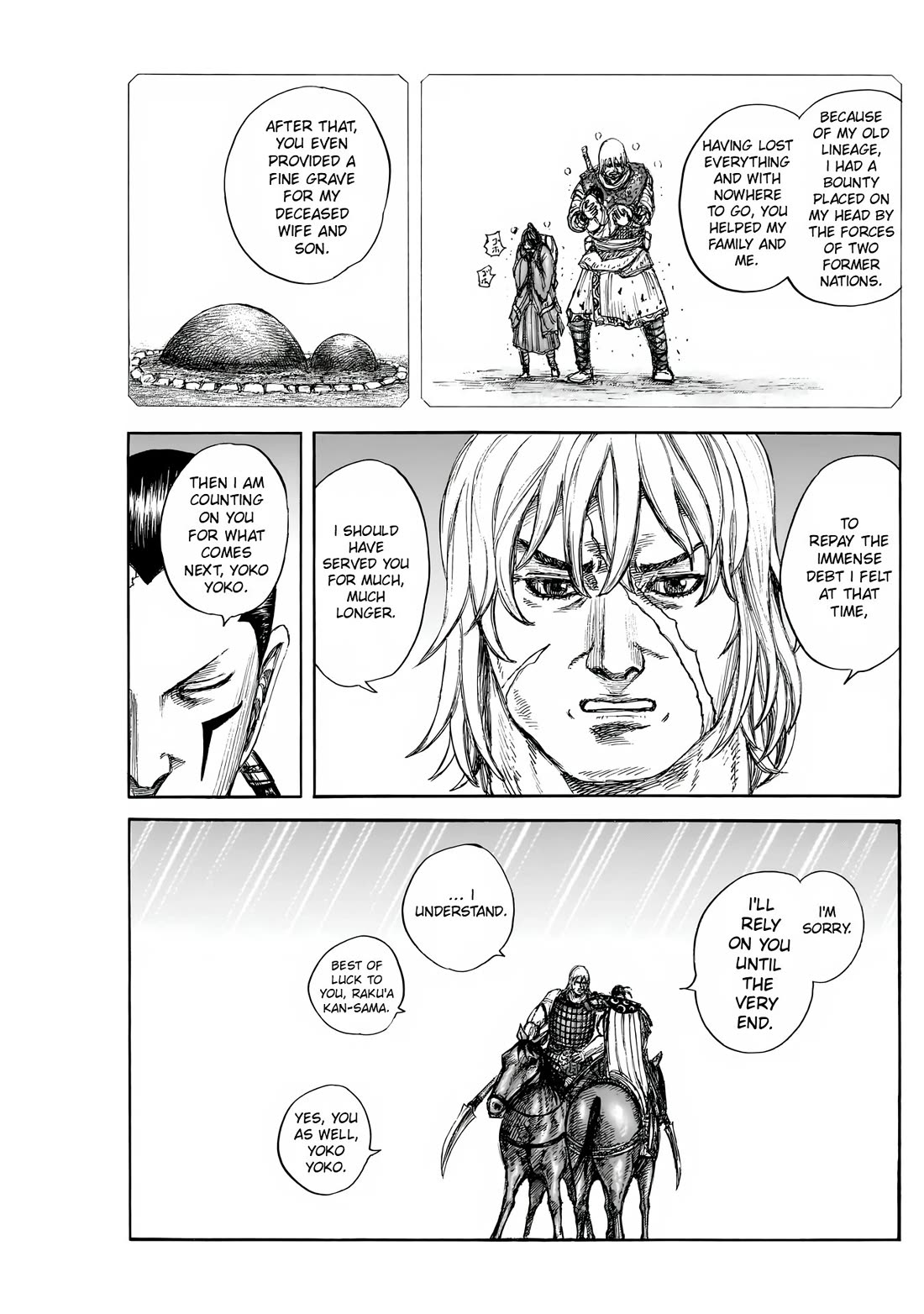 Kingdom Chapter 860 page 6