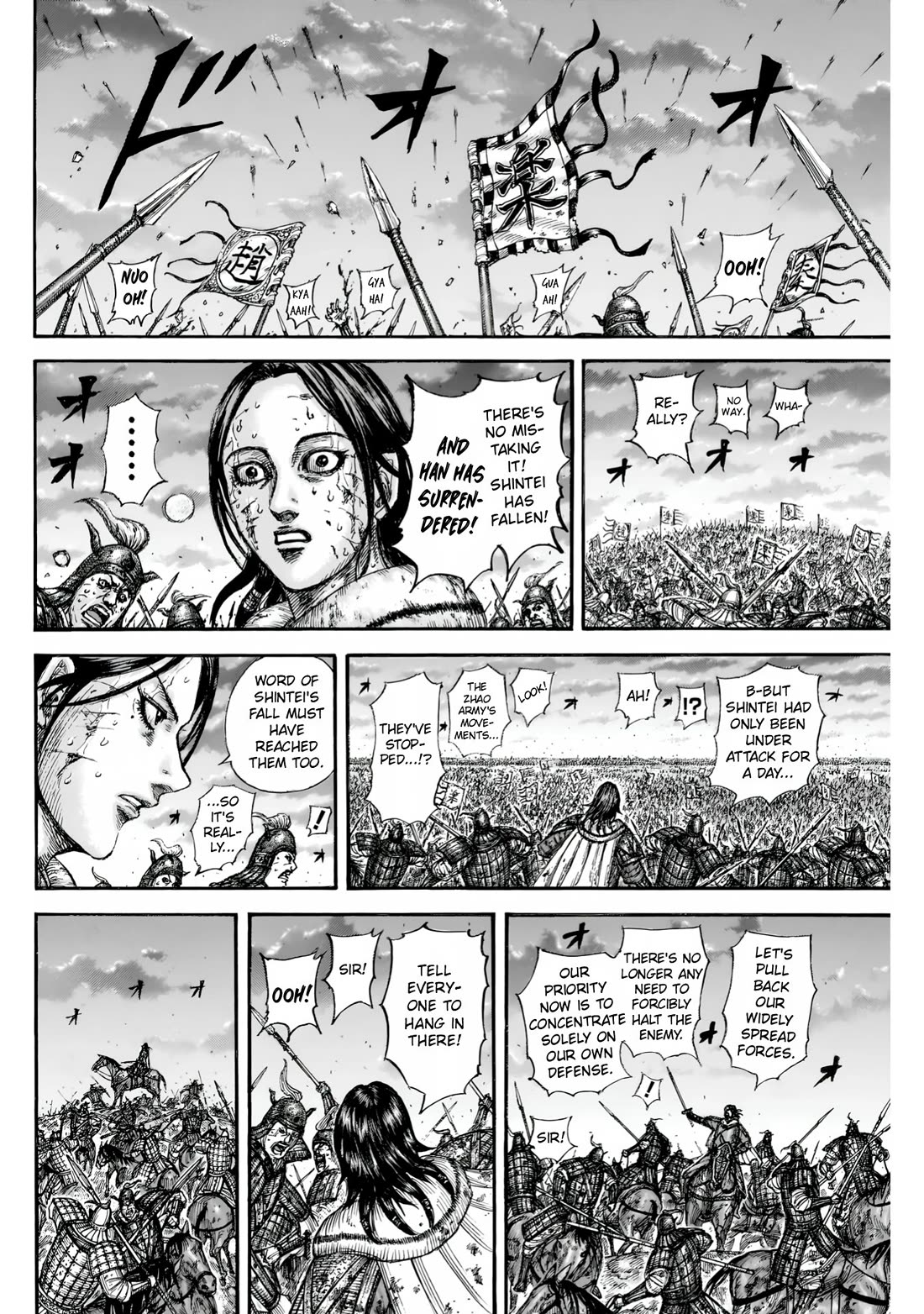 Kingdom Chapter 861 page 3