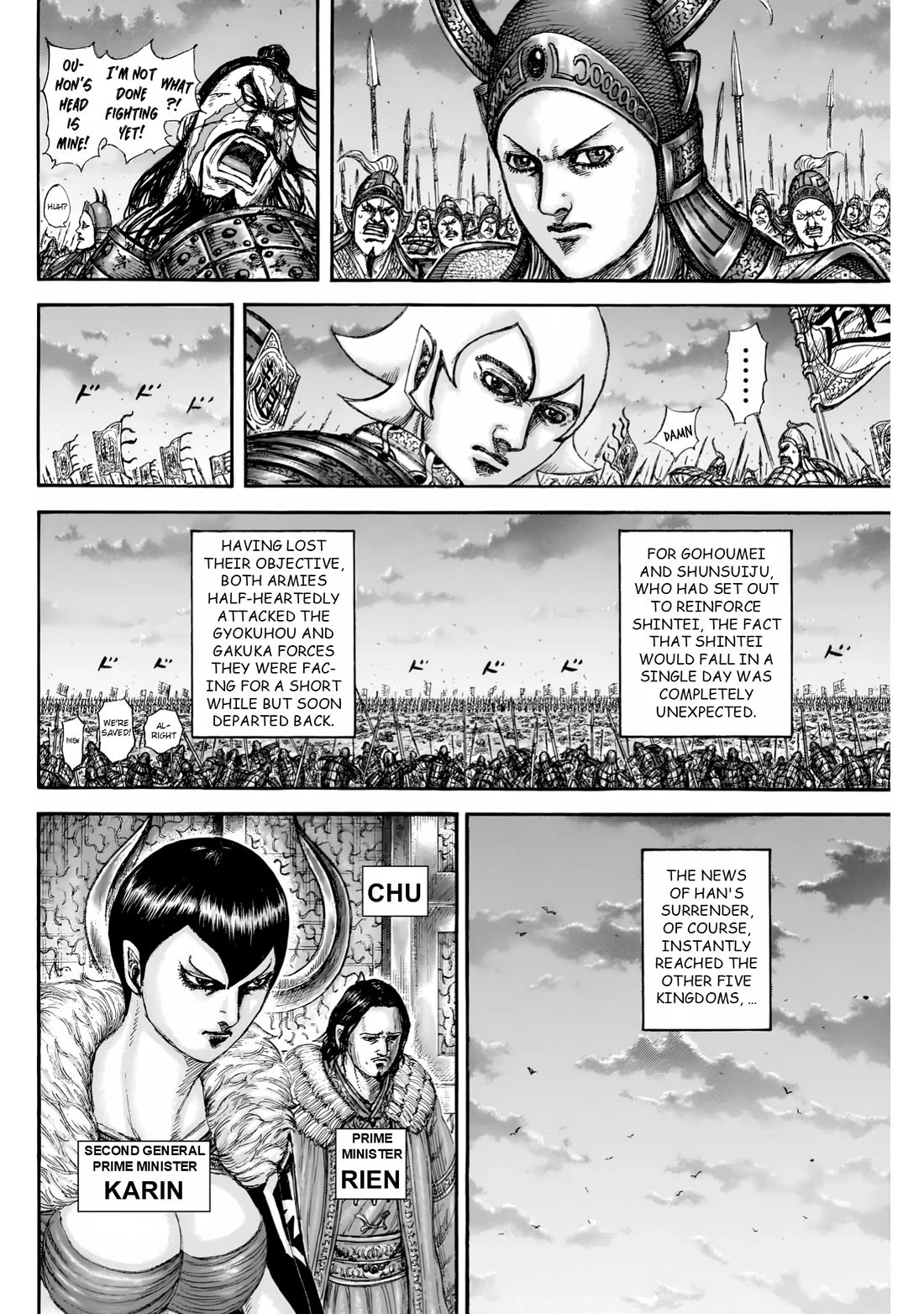 Kingdom Chapter 861 page 5