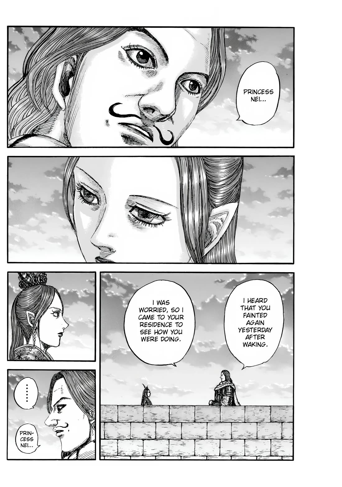 Kingdom Chapter 862 page 3