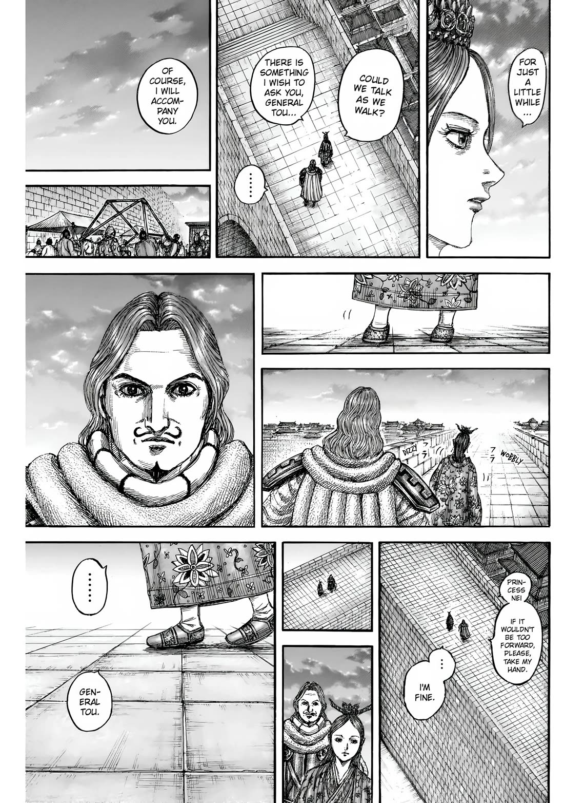 Kingdom Chapter 862 page 4