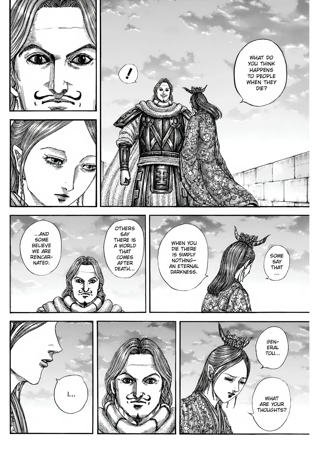 Kingdom Chapter 862 page 5