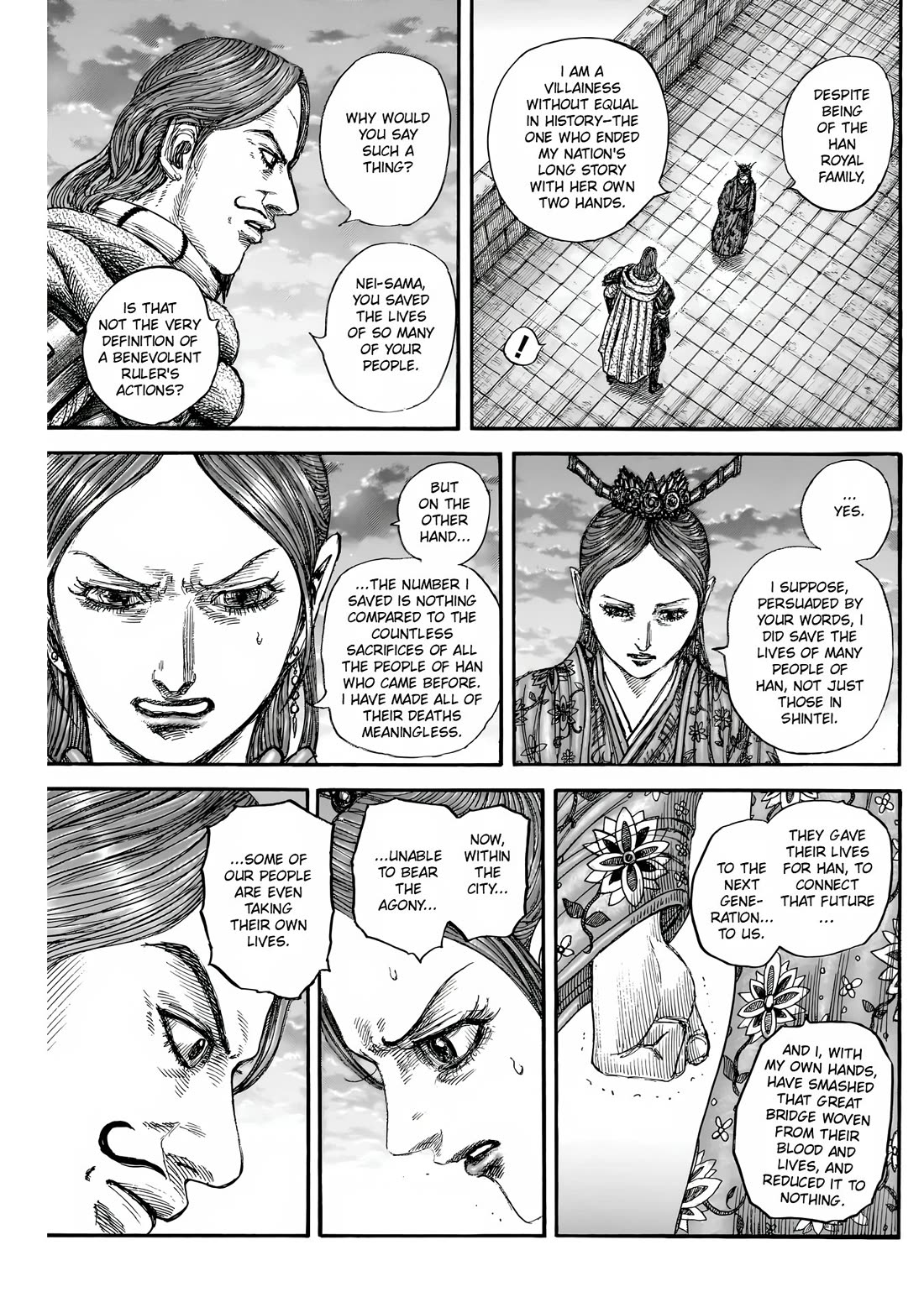 Kingdom Chapter 862 page 6