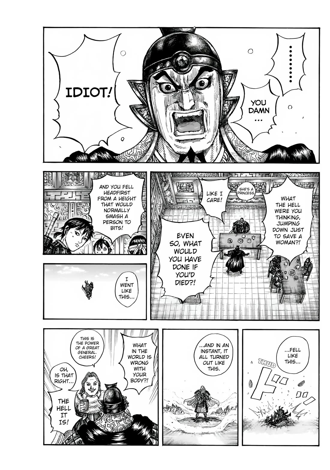 Kingdom Chapter 863 page 2