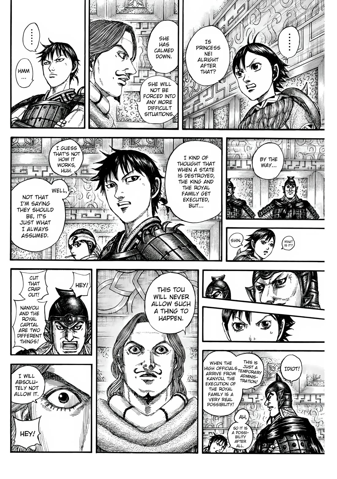 Kingdom Chapter 863 page 3